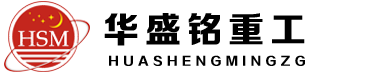 雷弗注射泵的logo